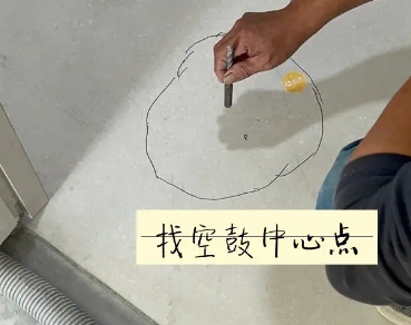 双峰瓷砖空鼓维修公司分享砂料配比不正确在瓷砖铺贴过程中可能导致以下问题